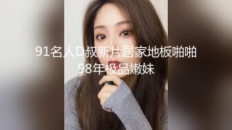 【全網首發】《硬核重磅☀泄密》專註高質外圍女模的推特大神『91VCR』約炮172極品綠茶婊～蜂腰長腿翹臀各種花式肉搏調教 各種無套中出內射～原版高清7K