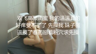 探花大熊3000元约操颜值大胸网红外围女 吸吮舔蛋 后入观感极佳