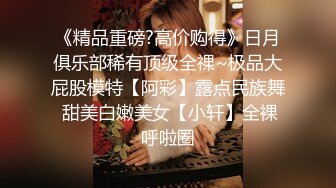 顶级绿播女神下海 【库宝宝】全网第一美 秒杀网红完美尤物