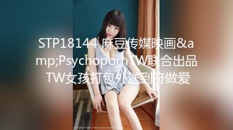 【神作再现】上海徐家汇美罗城，美女集中营,这期跟踪好几个美女 (9)