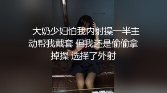 ❤️顶级白虎嫩穴❤️纯欲系少女〖Peachpie〗极品骚婊清纯甜美小美女娇小身材水嫩一线天白虎嫩B被肆意蹂躏