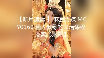 【新片速遞】养生馆超骚的露脸黑丝制服女技师调教小哥，不一样的草嘴模式，主动上位抽插拿着小哥的手揉大奶子，浪叫不断