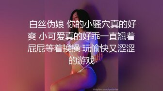 曲靖师院的妹子