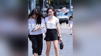 百度云泄密大二美女和男友私密视频被曝光完美露脸