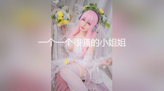 龙哥探花3P极品小骚货，抱着亲小嘴吃奶子玩弄，口活按摩棒玩阴蒂揉骚奶子，按在电脑桌前爆草续