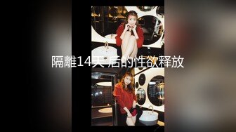  熟女阿姨 我要是离婚了就不结婚了 你跟你老公怎么样 阿姨边操边跟闺蜜声音聊天讨论情感问题 内射