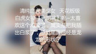 【小阿姨在工地】离异宝妈少妇，开放卫生间抠B流浆超刺激，挤喷奶水，摸熟睡工人的鸡巴，太强啦！！