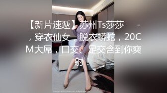 【新片速遞】  会喷水的漂亮孕妇,都快生产了,欲望还这麽旺盛,人家下面好痒好想要啊