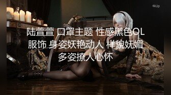 【自整理】菲律宾暴发户的淫乱生活，找了三个极品美女来给自己泻火，仔细一看里面竟然还有JK！【NV】 (114)