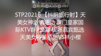 《云盘破解?极品泄密》完美露脸忧郁型的长发学生妹与男友日常不雅自拍流出?认真仔细的品尝肉棒看得出来很喜欢