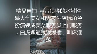 SWAG 性感舞娘艳丽夺目耀眼的自慰秀 花花