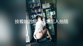 【新片速遞】  大奶美眉 叫 叫老公 被绑着手无套输出 逼毛浓密 不能浪费口爆 