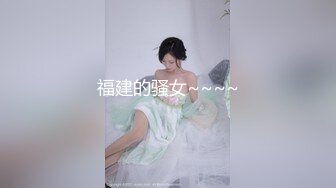 情深叉喔-巨乳医生早泄治疗术 内射才能完全治疗好