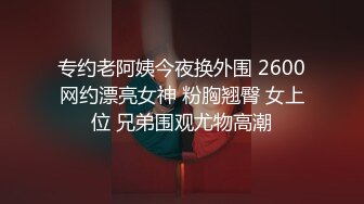 身材高挑的姿色妹子，白色斑点裙.