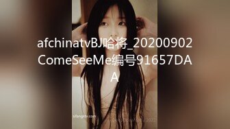 STP24031 最新极品窈窕身材网红美少女▌八月未央 ▌迷情曼姿全网一绝 粗大阳具速攻无毛穴 极致享受高潮颤挛冲击