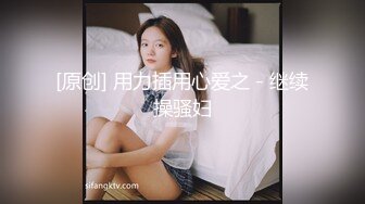 甜美校花【安静的小女孩】气质童颜巨乳，马尾辫骚话不断，哥哥人家掰开小穴啦，好粉哦，娇喘甚是诱惑！