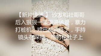 新流出南航退役空姐【bilibili】已婚人妻，175cm48kg，性瘾，喜欢露出身材超棒强推佳作