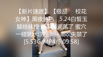 STP25015 这次约中国妹子，粉丝评价小霍思燕，风姿绰约妩媚妖娆，聊天打炮沙发展示 VIP2209