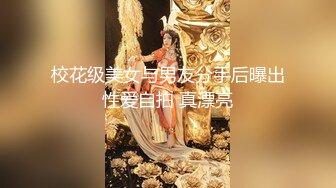 精品厕拍前后景最新电子厂流出正面全景本命年的眼镜文员妹子 穿个大红裤衩