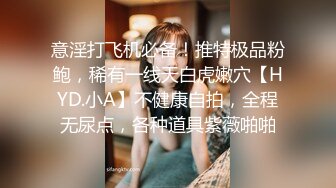  只听她说话就让人陶醉，【天天想鼠】，深邃五官，D罩杯美乳弹跳，晃得人眼花，纯天然无添加好身材，男人的理想型