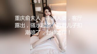 国模私房写真系列:月音瞳