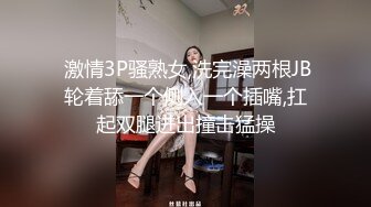 麻豆传媒 MCY0200 被绿帽妻操控的大鸡巴 秦可欣