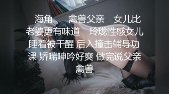 漂亮美眉吃鸡啪啪 跳蛋放外面舒服 啊啊好舒服我又要高潮了 来了 小情侣在家日常爱爱 妹子被毛茂密特别骚