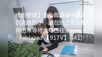 小情侣酒店开房，极品气质小女友，吊床房操逼，撩起裙子直接操，各种姿势轮番输出