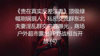 “妈妈爽死了谢谢妈妈”对话淫荡搞笑，健身猛男【宋大漂亮】私拍，屌炸天男女通吃能攻能守，玩够外围玩人妖 (13)