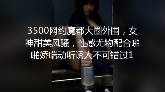 无毛白虎逼颜值很高的骚女友激情的秀直播，淫声荡语撩骚互动，揉奶玩逼道具抽插浪叫不止，表情好骚高潮不断