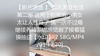 STP31764 甜美可爱的小萝莉【小丸子】和男友没羞没臊的性爱日常，乖巧甜美小仙女，人瘦胸大绝美