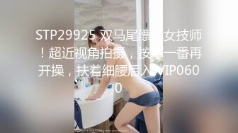 最新原创国产AV科幻剧情巨制〖我的机器人女友3〗无套爆操极品黑丝