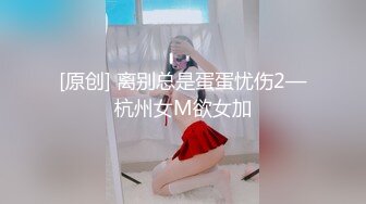 小宝寻花外围妹子舌吻互摸调情性感睡衣露出奶子,骑乘猛操晃动奶子