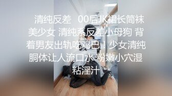 猥琐男下药迷翻陪酒女孩带回酒店玩她丰满的大肥鲍 (2)