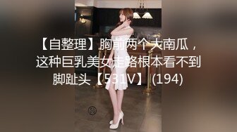 厕所TP眼镜美女嘘嘘