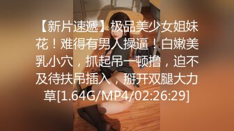 无水印11/9 白丝情趣宝宝道具摩擦把骚逼搞的淫水泛滥激情大秀直播VIP1196