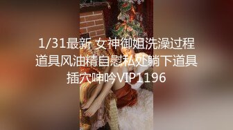 小女孩发情-娇小-大鸡巴-人妻-上位-19岁-特写-口交