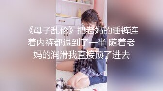 【新片速遞】  ✿果冻传媒✿ GDCM038 骚女健身教练▌艾贝▌勾引学员肛交内射 两级反转狂肏后庭 粗大肉棒操麻了