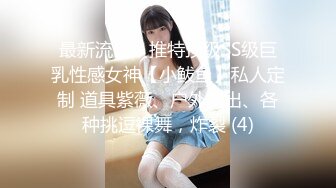 公务员小女友周末一大早把我弄醒玩鸡巴上位骑坐720P高清无水印