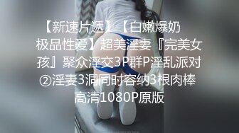 【户外挑战者】人气大神专业操老外，土豪玩洋妞，沙滩别墅，激情啪啪，多少男人梦中的场景 (2)