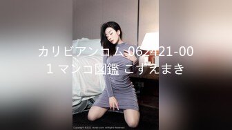 最新TS美人妖网红 甄选1888福利超大合集 第四弹！【357V】 (201)