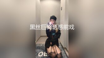 高颜剖腹产美少妇 爱笑非常可爱的已婚女人 身材丰满 在中出性爱时小穴抠的大量潮喷 被内射