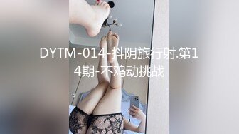 【娜娜酱呀】女神被干废了20小时啪啪~裸舞喷水！清纯美少女，苗条可人 (6)