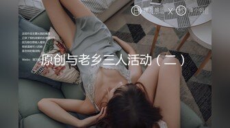 【中文字幕】本物素人妻ドキュメント第3弾 モデル级美乳ボディのウクライナ人ハーフ妻が人生初ぶっかけ中出しセックス