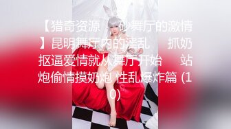 【东北大漂亮】东北御姐~! 美乳诱惑~跳蛋狂震~无套啪啪 (2)