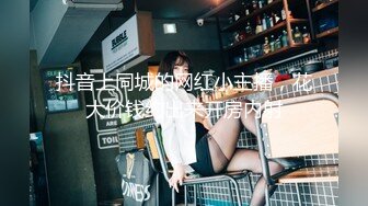 【本站独家】国产AV剧情约附近巨乳未成年少女酒店制服蕾丝诱惑激情啪啪