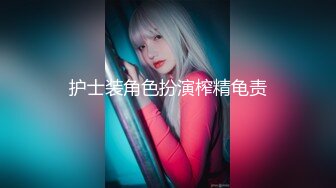 麻花辫双马尾女高