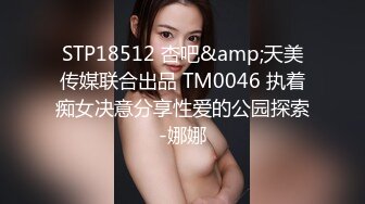 大奶坦克巨乳美臀小姐姐兩套寫真