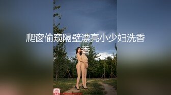 骚老婆