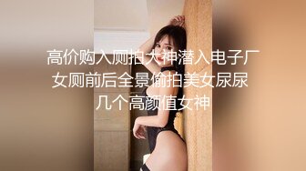 【新片速遞】颜值区网红女神转型黄播，顶级美臀粉穴，这屁股堪称完美 ，张开双腿双指扣穴 ，翘起屁股镜头前晃，娇喘呻吟嗲嗲超好听